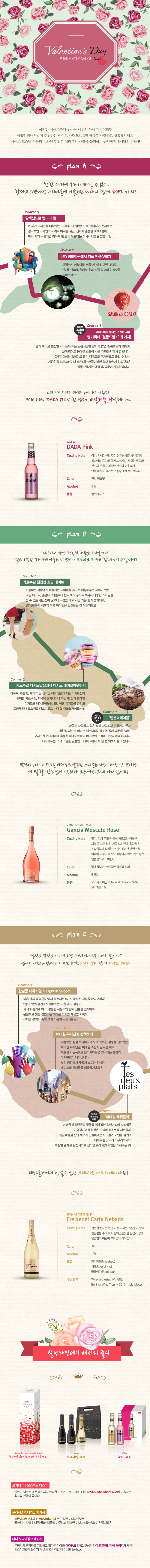 160205.jpg