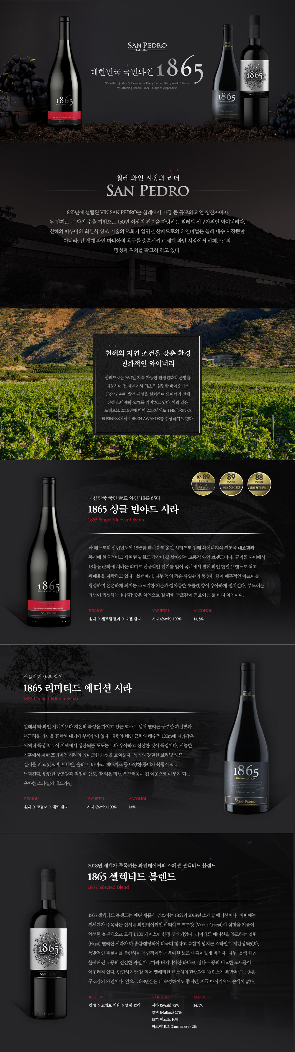 sub_190729.jpg