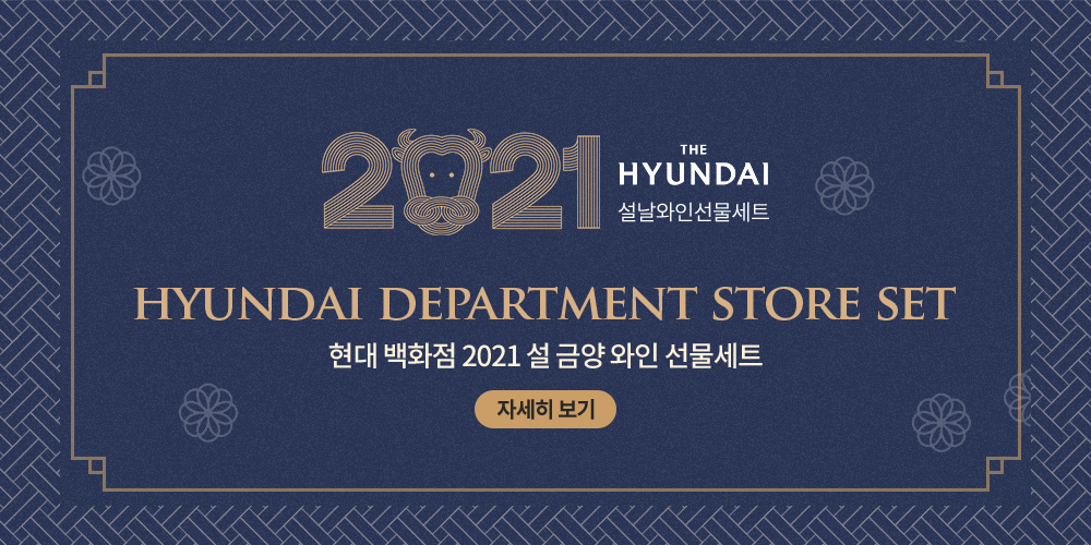 02_hyundai_D.jpg