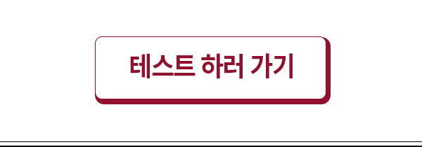 2201_sub_m_02.jpg