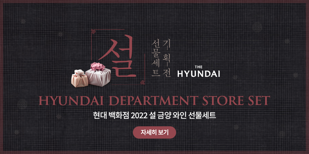 02_hyundai_D.jpg