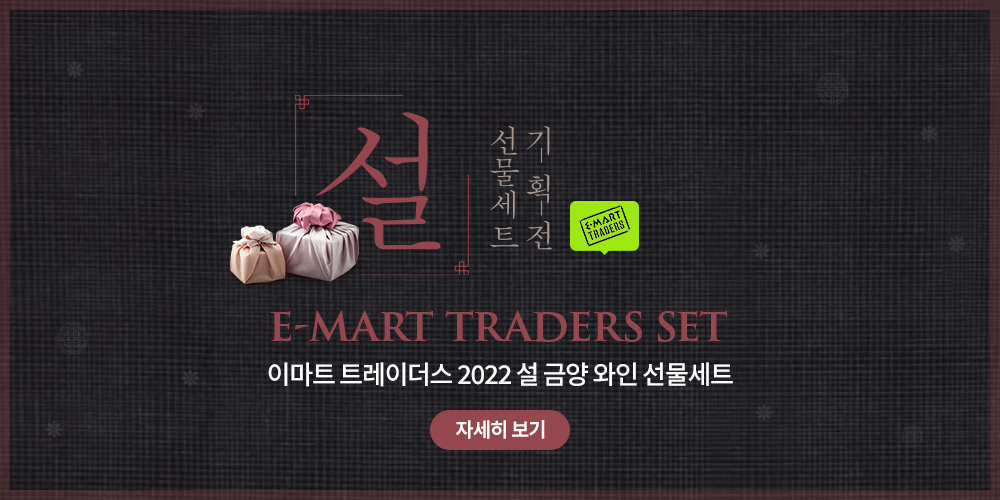 08_traders.jpg