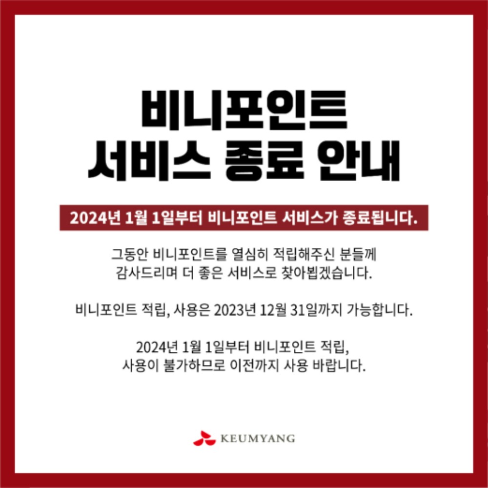 Ʈ_ 1 纻 (2).jpg