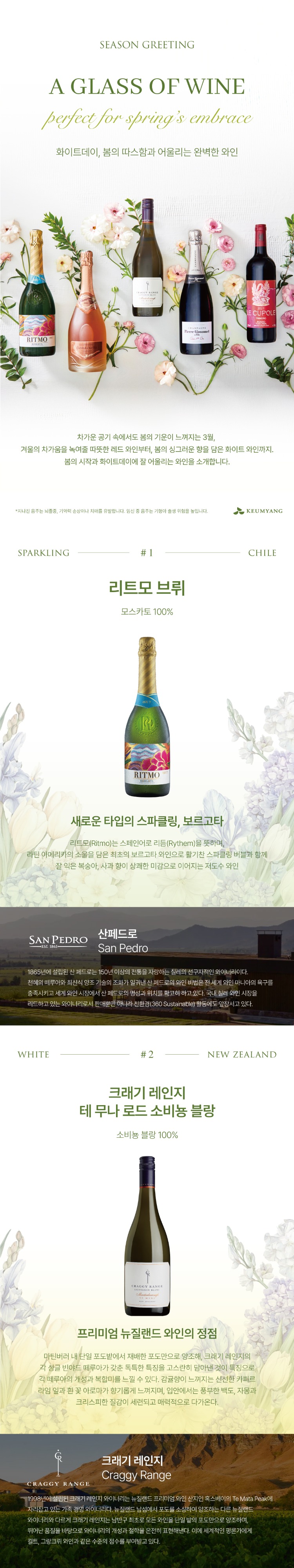 상세페이지1.jpg