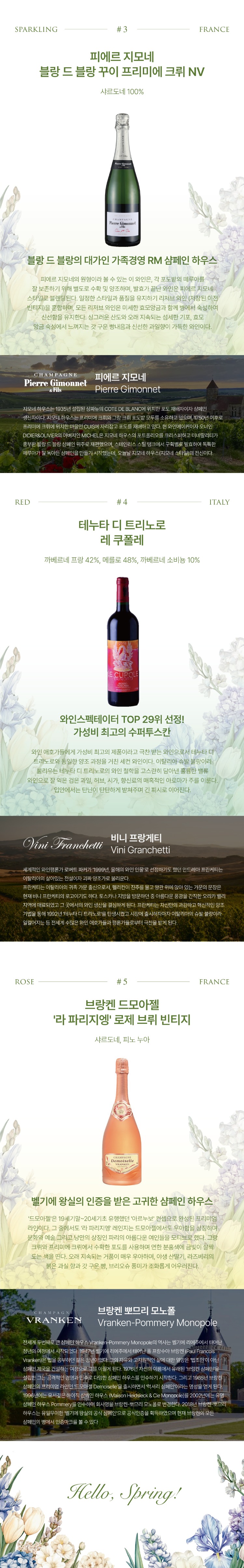 상세페이지2.jpg